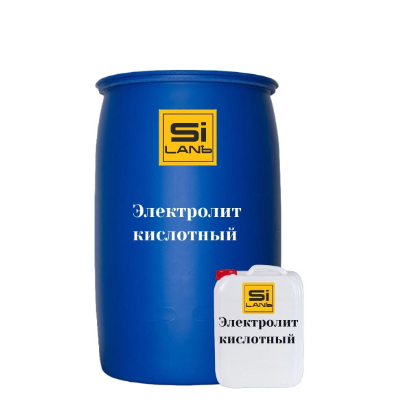 Электролит для кислотных аккумуляторов